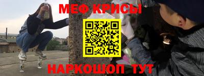 соль курить ск Заводоуковск