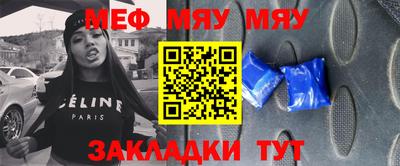 MDMA Premium VHQ Дубна