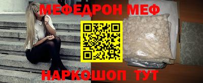 кокаин колумбия Донской