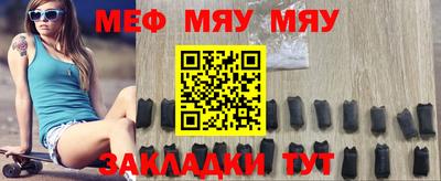 MDMA Premium VHQ Дубна
