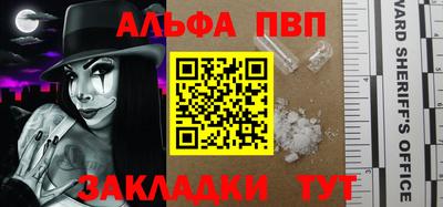 МДПВ Заволжье