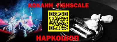 MDMA Premium VHQ Дубна