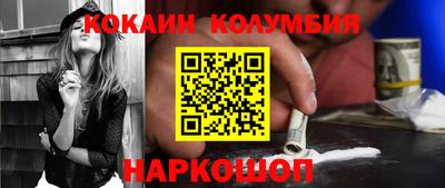 MDMA Premium VHQ Дубна
