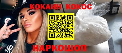 MDMA Premium VHQ Дубна
