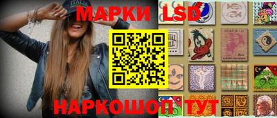 кокаин колумбия Донской