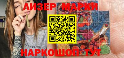 МДПВ Заволжье