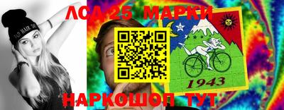 мяу мяу мука Донецк
