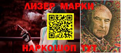 мяу мяу мука Донецк