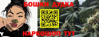 соль курить ск Заводоуковск