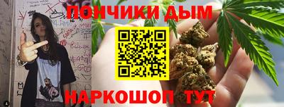 MDMA Premium VHQ Дубна