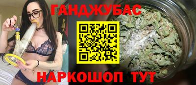 мяу мяу мука Донецк