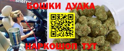 MDMA Premium VHQ Дубна