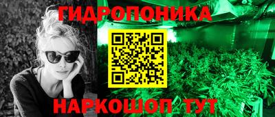 кокаин колумбия Донской