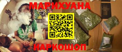 2c-b Жуковский