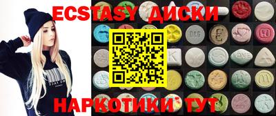 МДПВ Заволжье