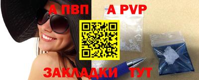 кокаин колумбия Донской