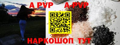 2c-b Жуковский