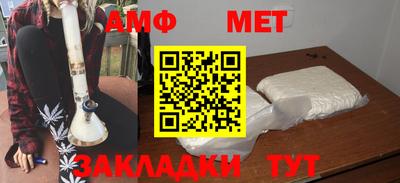 МДПВ Заволжье