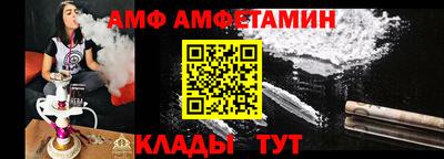 MDMA Premium VHQ Дубна