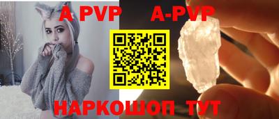 кокаин колумбия Донской