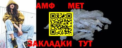 MDMA Premium VHQ Дубна