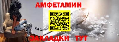 соль курить ск Заводоуковск