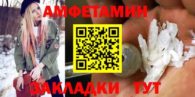 кокаин колумбия Донской