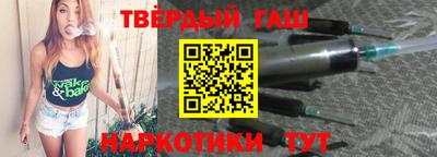 кокаин колумбия Донской