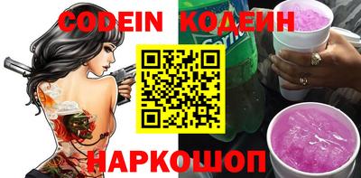 MDMA Premium VHQ Дубна