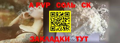 кокаин колумбия Донской