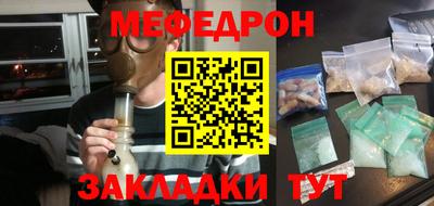MDMA Premium VHQ Дубна