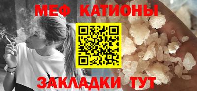 MDMA Premium VHQ Дубна