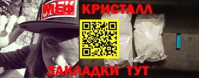 МДПВ Заволжье