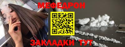 МДПВ Заволжье