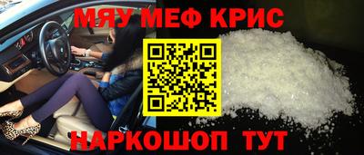 кокаин колумбия Донской